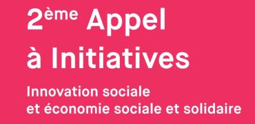 Candidatez pour l'amélioration de l'accessibilité des services au public !